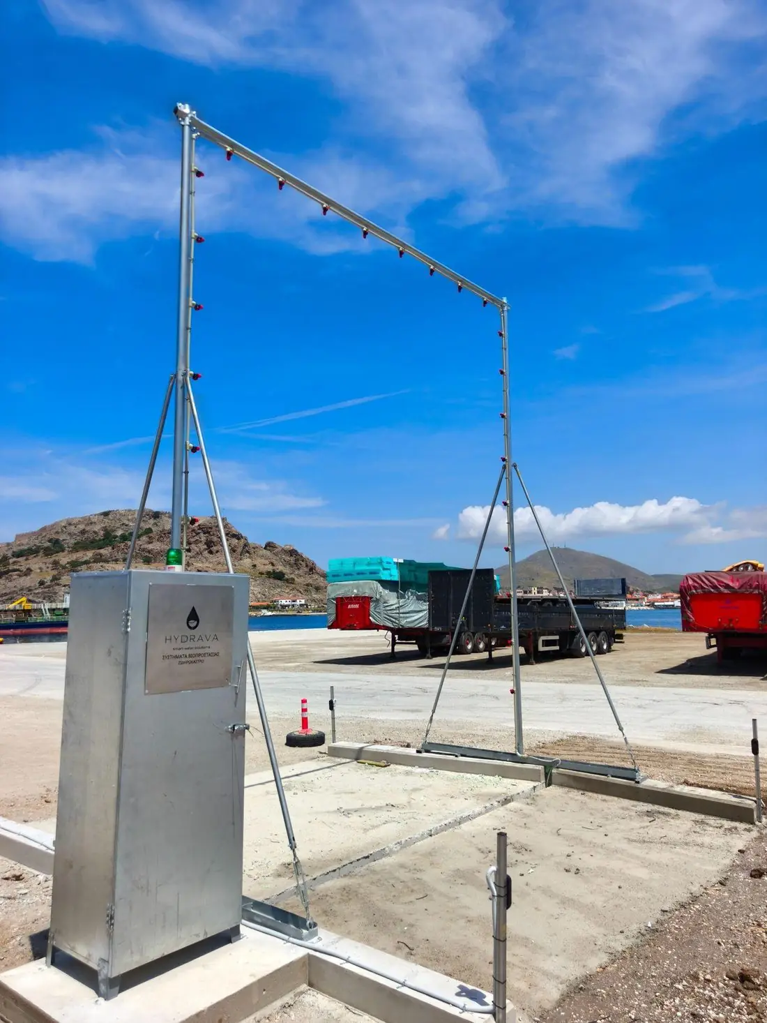 Υγειονομική αψίδα απολύμανσης Hydrava σε βιομηχανική εγκατάσταση